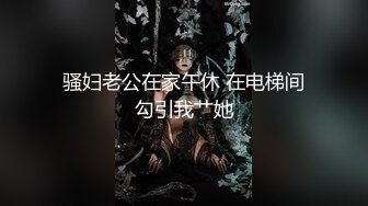 有偿自拍。一顿涮锅的故事。