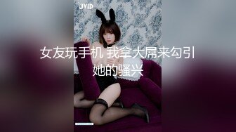 【自整理】P站Lovely Dove 开档网袜的诱惑 白丝 后入 肛交  最新大合集【57V】 (11)