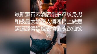 潜入偷拍单位里还有几分姿色的熟女大姐