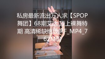 高端福利-没有五位数干不到手的女神级魔鬼身材美女嫩模总统套房答应摄影师拍摄大尺度写真,没想到却被干了!