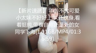 灵魂大奶妹口交大屌后入上位骑坐招牌侧入搞完吃点水果