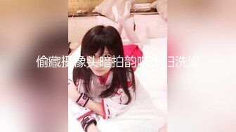 大奶灰丝美少妇 这身材真不错 浑圆饱满大奶子 挺翘性感大屁屁 肥嫩稀毛大鲍鱼 无套输出 超爽