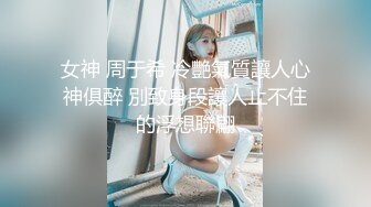  青葱校园学妹同学老师眼中的学霸乖乖女 在我这里只是一条被彻底开发的小母狗罢了 青春的肉体让人迷恋