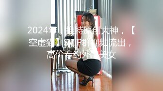 下班回家拉起正在玩手机的黑丝大奶小女友就开干 完美露脸