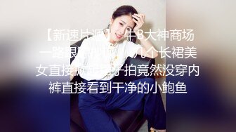 最近一次后入老婆