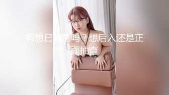 翘臀嫩逼女上后入，滴下来的是精液还是白浆？