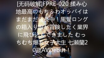 【新片速遞】  漂亮熟女阿姨 在家被无套输出 不敢大声叫 表情很舒坦 稀毛鲍鱼 奶子小了一丢丢 