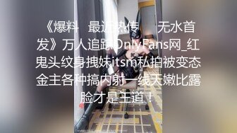 最美糖心UP主极品女神『小阿俏』-被主人临幸的母狗意外遭遇老公查岗