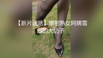 温柔端庄人妻 反差御姐女神〖米菲兔〗性感高跟白丝吊袜护士给病人的治疗方案