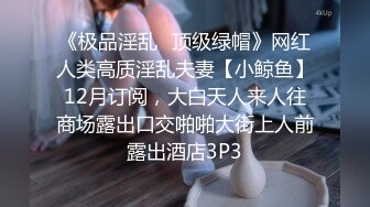 STP18168 苗条身材黑衣妹子啪啪，调情互摸口交后入抬腿大力猛操