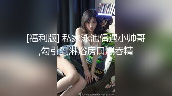 美女上司一身黑丝制服没想到是个骚货主动诱惑抱紧猛亲猛吸操