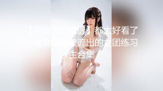 国产AV 精东影业 JDSY042 天降精喜乞丐操少妇 兔小白