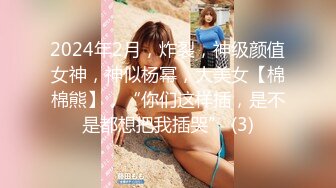 ?偷拍抄底?抄底清纯靓丽女神绝对领域 齐B小短裙下的神秘 气质碎花裙小姐姐，内裤还是半透明的