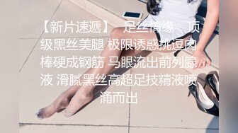 给护士小姐姐打针