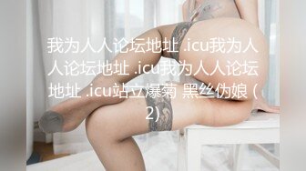 逃亡系列 山西反差婊【晶崽 KiMRegina】888元 会员群福利  (2)