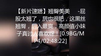 公司高管女神為了合同我也是拼了他倆壹共射了四次整個陰道都是精子我又要重新買新內褲才能回家了