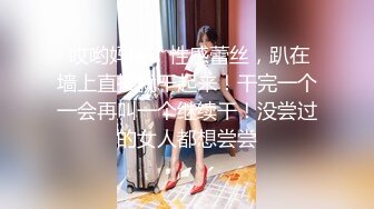 STP28321 果冻传媒 GDCM039 超敏感美少女绝顶潮吹▌晴子▌进口白虎穴真香 狗链调教玩弄尤物 疯狂潮吹真极品 VIP0600