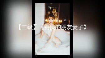 TWTP 游乐场女厕全景偷拍几个撅着屁股嘘嘘的高颜值美女2 (3)