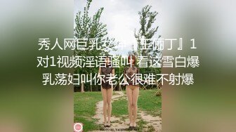 后入他的女朋友