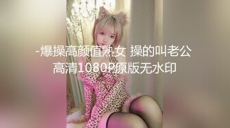 パコパコママ 123022_766 熟女のチングリ返しアナルペロペロ 美月