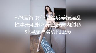 ⚫️⚫️最新7月无水福利！真实可御可萝顶级身材颜值淫妻患者【寒烟夫妻】骚妻平面模特SOLO老公摄影师3P唯美造爱