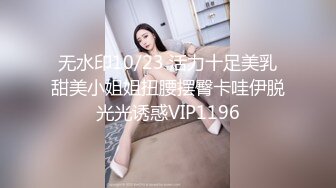 【极品媚黑总动员】极品身材媚黑女神『Wifelove』最强约炮大屌黑超无套虐操骚货 (4)