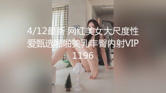 国产新片商星空无限传媒 最新出品XKCCAV8004❤️ 性福小哥双飞淫骚母女1080P高清版