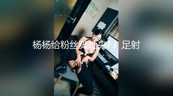  丰腴大奶轻熟女 喜欢被舔逼吃奶 看表情很享受