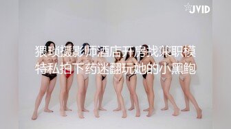  性感女秘书 喝醉酒的秘书诱惑老板 性感黑丝情趣 完美比例身材 可以怀疑老板人品