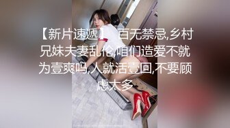 女友手撑在床上 大屁股被主人蹂躏