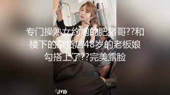 年轻短发学生头新人妹子，贫乳苗条身材，互玩69，无套女上位打桩