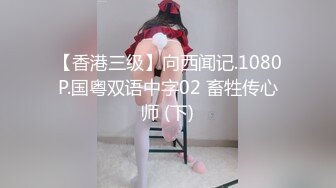 12/25最新 纹身小情侣之间的性爱日常故事拉手后入操逼输出VIP1196