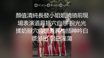 女神泄密！是演员又是模特极品波霸反差婊【谭晓彤】露脸瑜伽性爱，锻炼完与金主激情交配，特写巨乳一线天美鲍 (4)