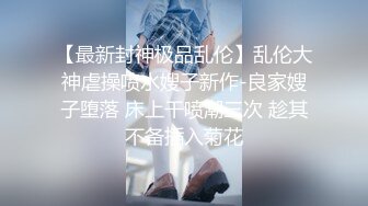 全景女生宿舍 什么样的女生都有