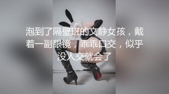 抖音网红郭教练的往事