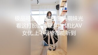 【爱豆传媒】idg-5434 极品外围女让阳痿男重振雄风-莎梦