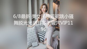 STP27875 國產AV 精東影業 JDYP042 約啪HOT到家 林思妤