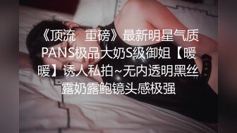 寂寞肥臀离异少妇按摩会所叫男技师登门服务推油边聊边搞二指禅猛扣咕叽咕叽响受不了反客为主吃屌啪啪啪国语