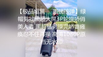 【杏吧传媒】xb-179 约操娇小玲珑网红小骚女跪着深喉大吊