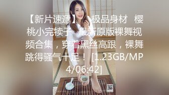  美容院保健钟点小姐拒绝出台结果被M奸胸玩穴暴力抽插绝对刺激