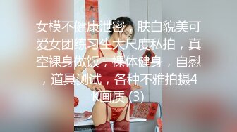 真实情侣啪啪啪流出 洗澡后入双洞齐开无套口爆 小美女嗨叫很会玩