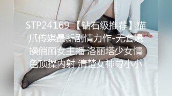 小母狗的发情5