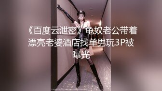 【AI换脸视频】迪丽热巴 窒息式的绝顶性爱