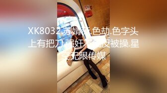 另类叛逆女孩极品泄密，推特43万粉满身纹刺青露脸网红【阿璃】订阅福利，人瘦奶挺与炮友各种啪啪不健康自拍 (15)