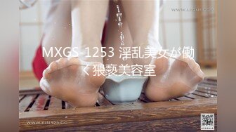 【新片速遞】  天然美乳小姐姐 身材丰满吃鸡乳交 被无套输出 操的香汗淋漓 内射 精液半天才流出 