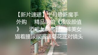 北京少妇说我的太大了被我插完就不想跟她老公干了。