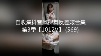 麻豆传媒 mtvq-1 突袭女优家 ep14 节目篇-苏清歌