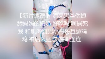 继续调教豆包儿小母狗