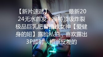 ☆【重磅流出】★☆50W粉丝大神摄影【啸啸】各种名模大尺度 超给力，美轮美奂，画面精美构图一流，收藏佳作不可错过！ (3)