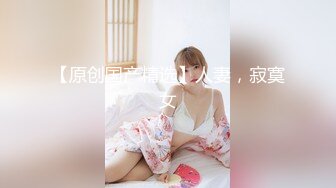 星空传媒XKG193大鸡巴市长狠操女副局长的淫洞